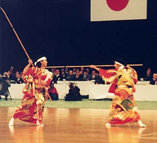 Naginata, a traditional pole weapon of the women